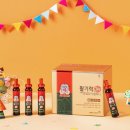정관장유통 - 성남시 분당구 | 정관장유통