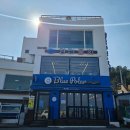 세븐일레븐 강릉영진해변점 | 강릉 물회 영진해변 블루리본 맛집 영진횟집