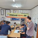 신정마을회관 이미지