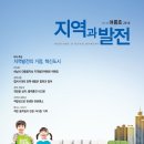 (주)명소아이엠씨