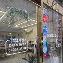 차성남로 이미지