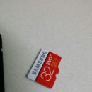SD CARD 로 음악듣기~~~ 이미지