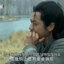 백수낚시