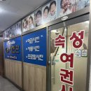 큐사진관 이미지