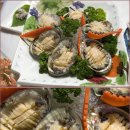 우성횟집 이미지