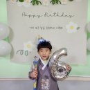 11월 생일잔치- 안유성 이미지