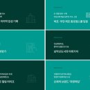 지엔라이프 이미지