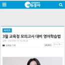 (주)대성씨앤씨