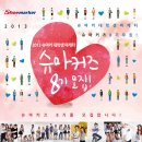 (주)브레인스펙 이미지