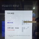 포스빌골프 이미지