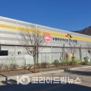 농업회사법인 린디미방(주) 이미지