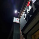 월변마트 이미지