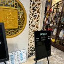 리안차이요리전문점 | W14 대구 상견례 장소 추천 &#34;리안차이&#34; 중식당 비건 코스 요리 후기