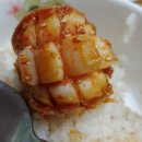 풍경을 요리하는 농부 이미지