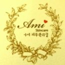 뷰티샵 - 계양구 작전동 | 뷰티샵