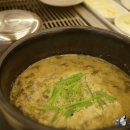 백마강참숯민물장어 이미지