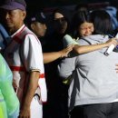 (주)평화전력 이미지