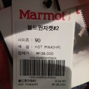 꼼드감므(주)