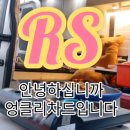 기장카마스터