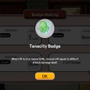 매일유통 태양광발전소 이미지