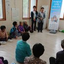 가천면행정복지센터 이미지