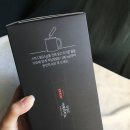 쏘티커피 이미지