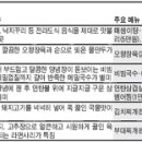 광장만 보고 간 당신 골목 속 숨은 맛집 몰랐지? 이미지