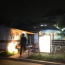 허니약국 네이버블로그