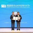 (주)애플트리 한경비즈니스
