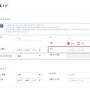 차이나국제 이미지