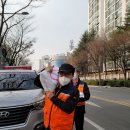 법2동행정복지센터 이미지