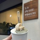 보리보리쌀 | [용리단길 디저트] 인생 젤라또 '라쁘띠메종' 쇼콜라젤라또 내돈내산 후기 (보리보리&amp;쑥크림치즈 추천)