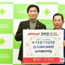 라이팅주 웹이코노미