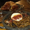 맛나면마을 | [서울/신림] 맛있게 매운 9,900원 뼈구이 맛집, 뇌산마을_내돈내산 솔직후기