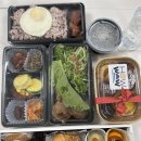 농업회사법인 주식회사 진심 이미지