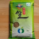 회진면사무소 이미지