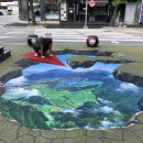 산꼭대기아트