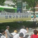 남용4호 Daum카페
