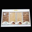 대명상사 이미지