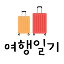 경충대로2697번길, 2709번길 이미지