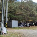 흥터입구 이미지