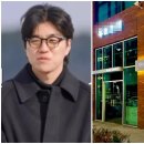성명당안경원 | 나는솔로 순자 위경련 사건, 경수 안경원 별점 테러 "이기적이다" 비난 폭주