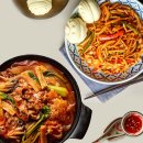 마라탕 마라오리