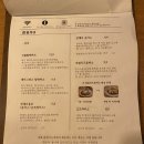 썬데이스낵 이미지