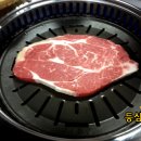 청솔식육점 - 화순군 | 청솔식육점