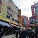 신명종합상사 | 남대문그릇 쇼핑하기 좋은곳 코스모스
