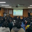 광무여자중학교 이미지