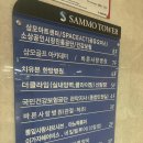 네일벨루어 - 관악구 과천대로 947 | 신림속눈썹 신림네일 둘 다 만족한 네일벨루어 신림점 치크 그라데이션 젤네일 후기