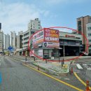 기흥자동차정비공업사 이미지
