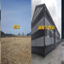 다산부동산중개 이미지